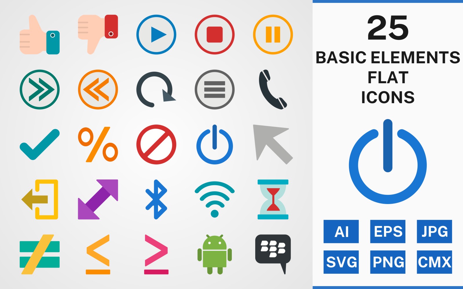 Sp flat. Basic elements лого. Flat elements. 7 Basic elements. Basic elements of script.