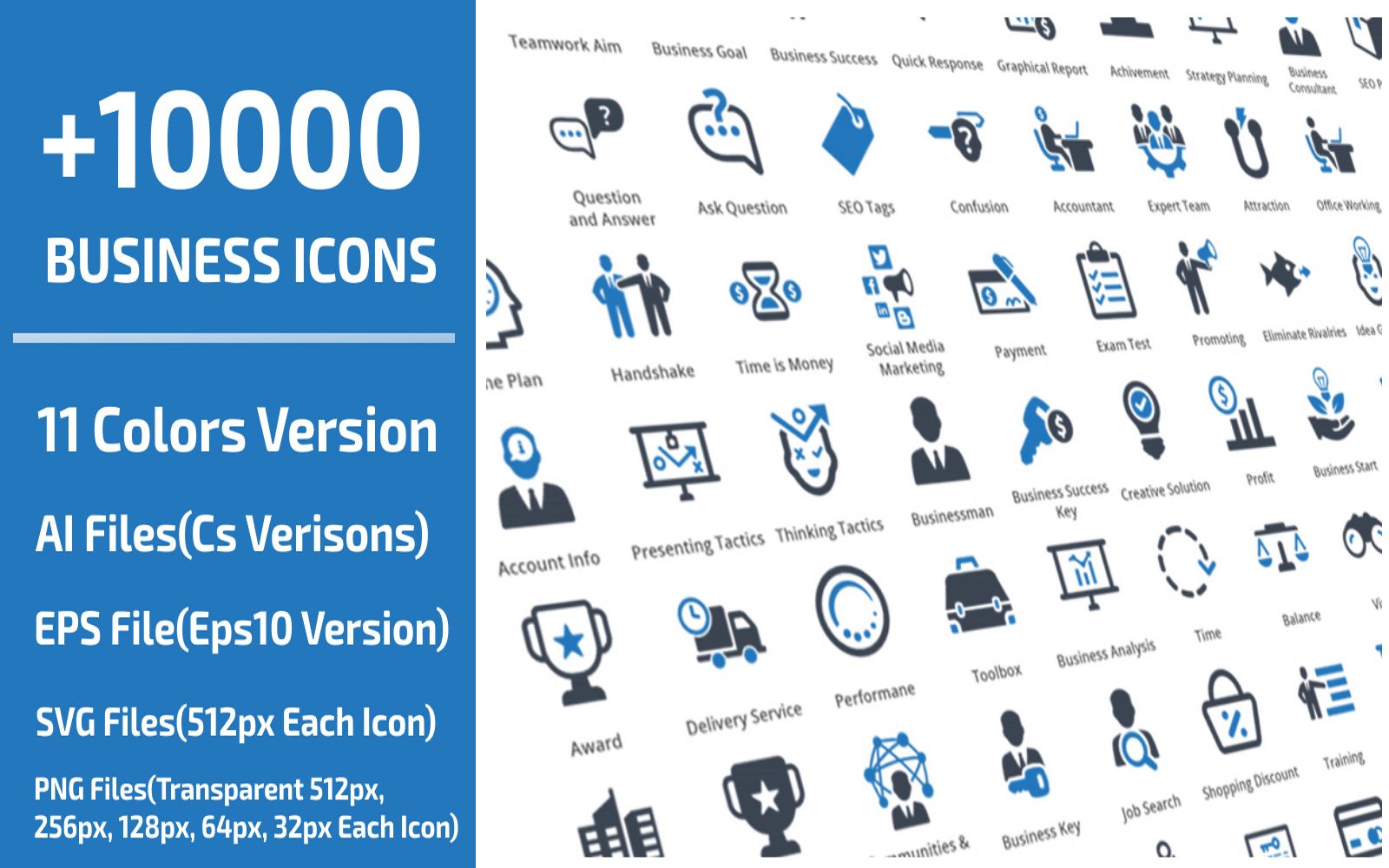 Icon Sets