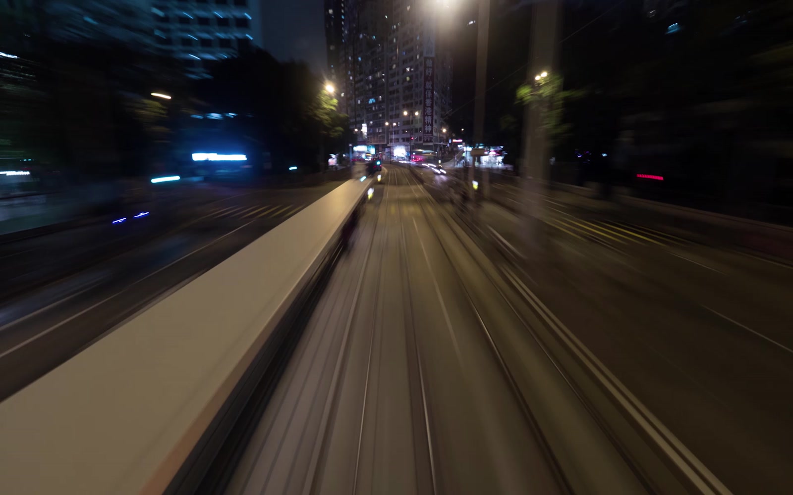Stock Video