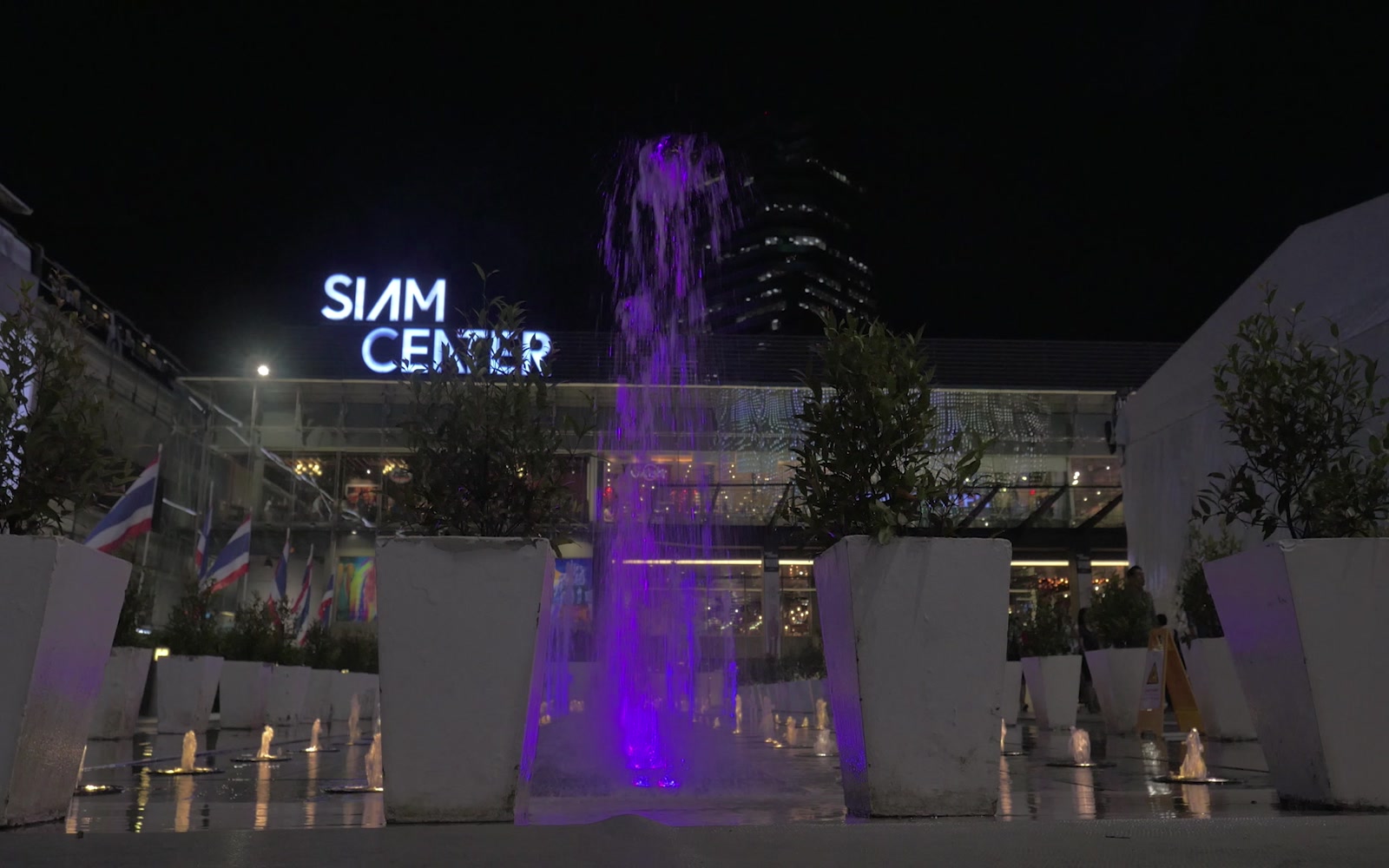 Stock Video