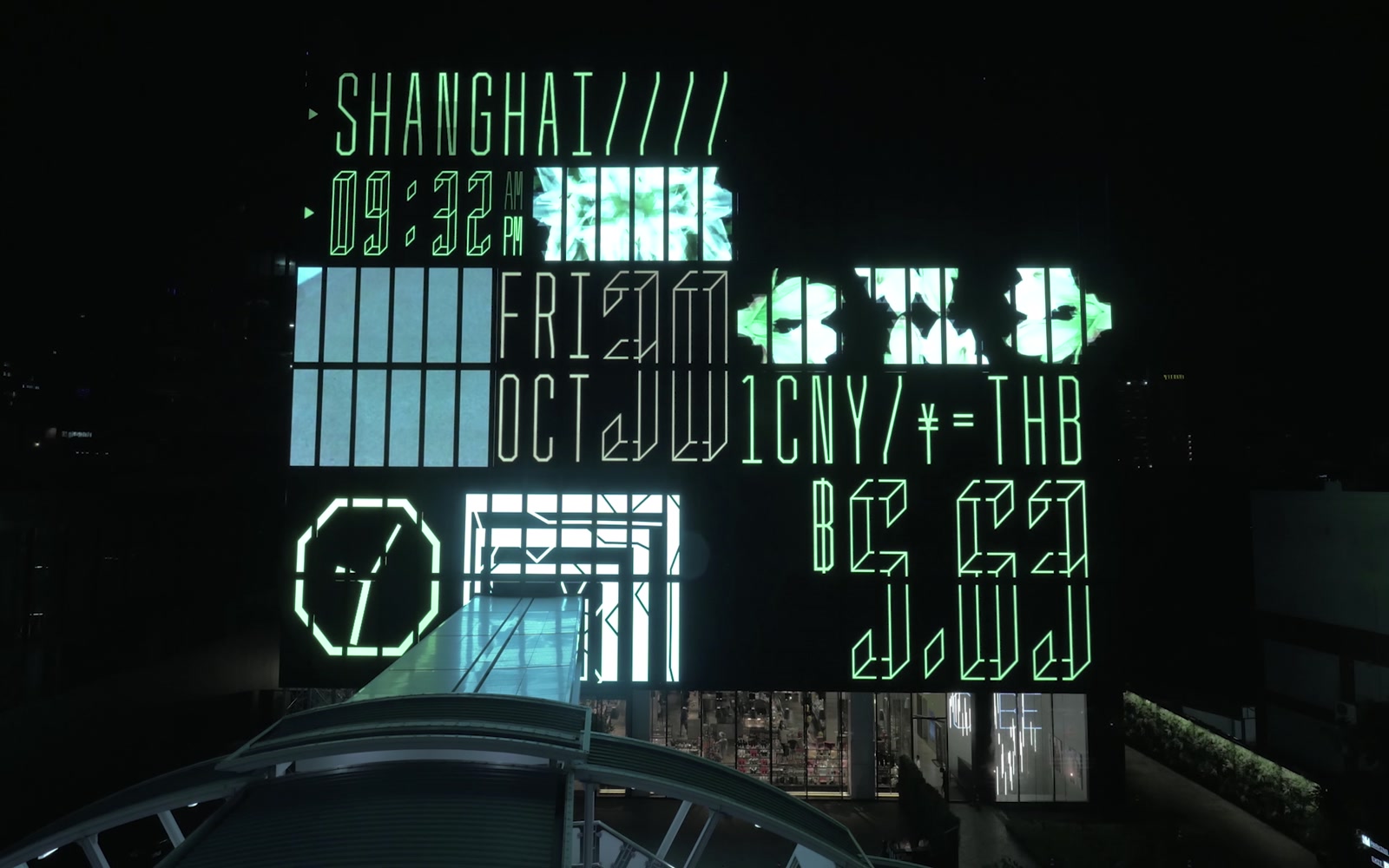 Stock Video