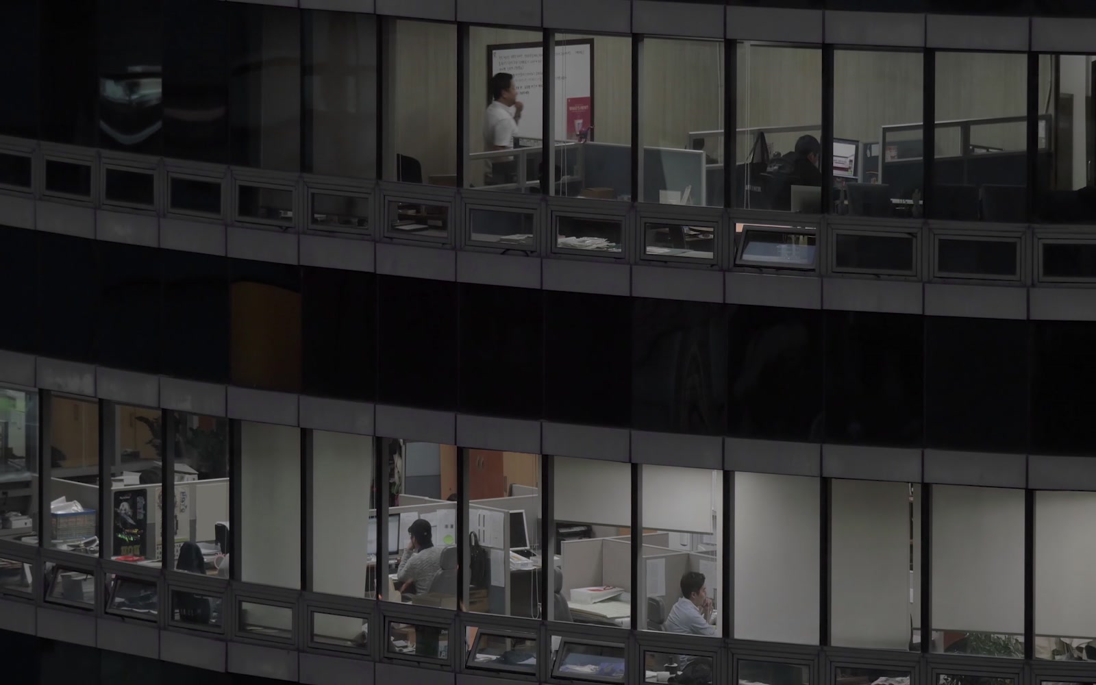 Stock Video