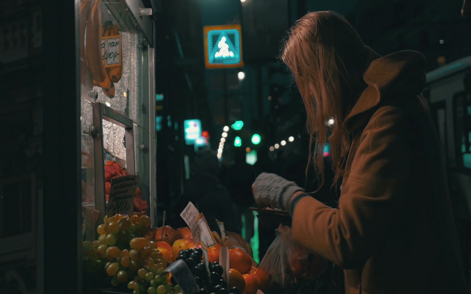 Stock Video