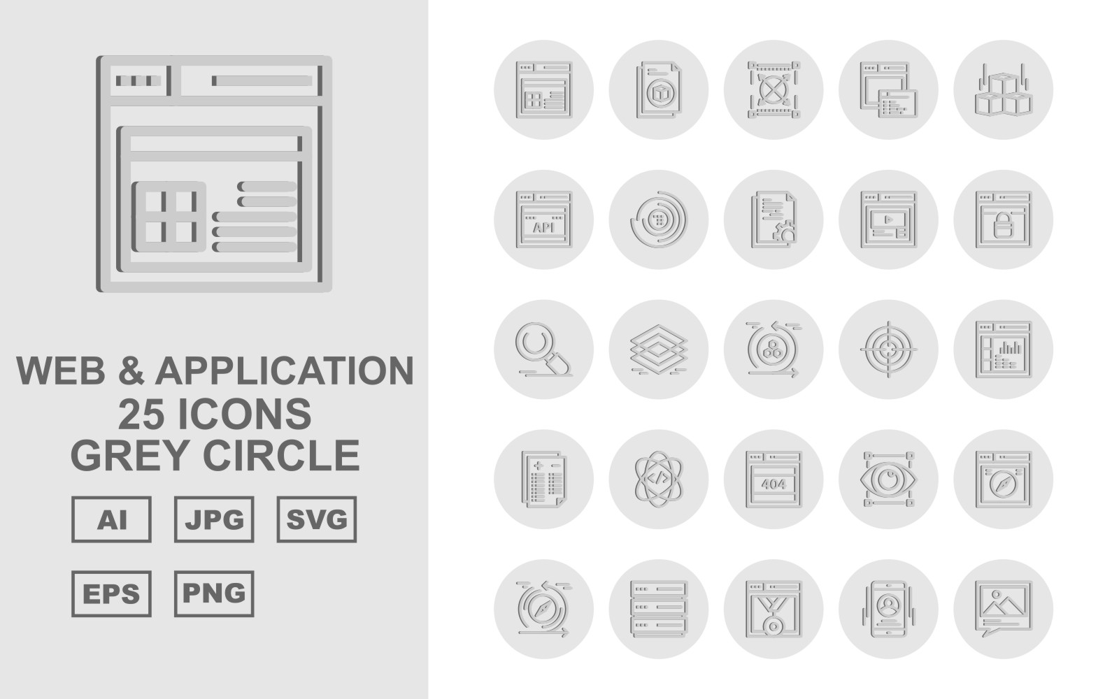 Icon Sets