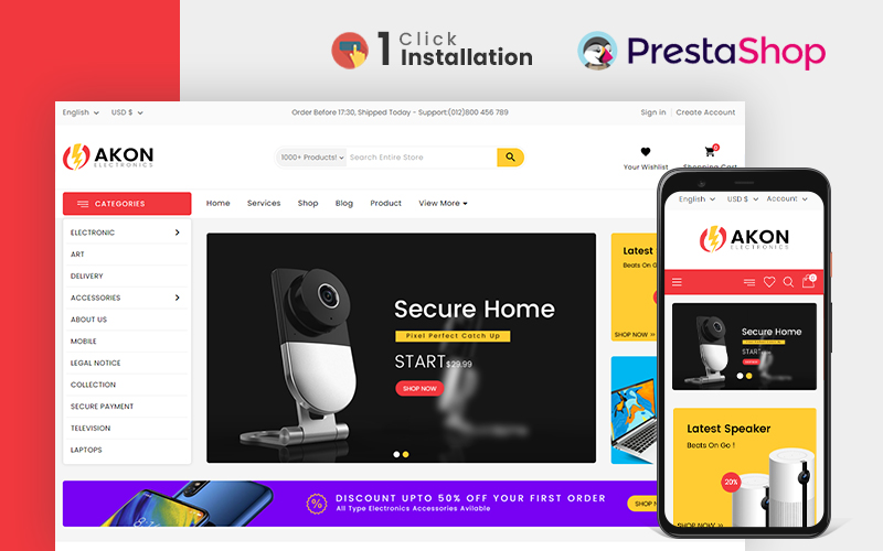 PrestaShop 購物商店網站