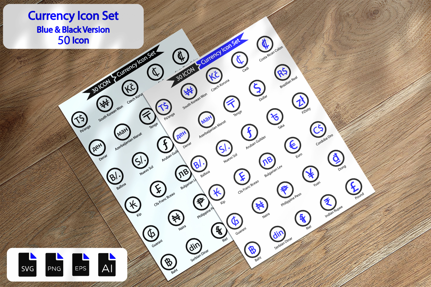 Icon Sets