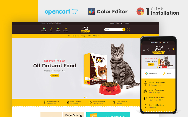 OpenCart 購物商店系統網站