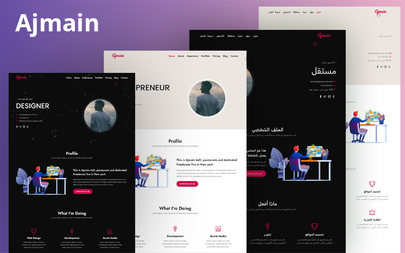 Ajmain Personal CV/Resume Landing page Template