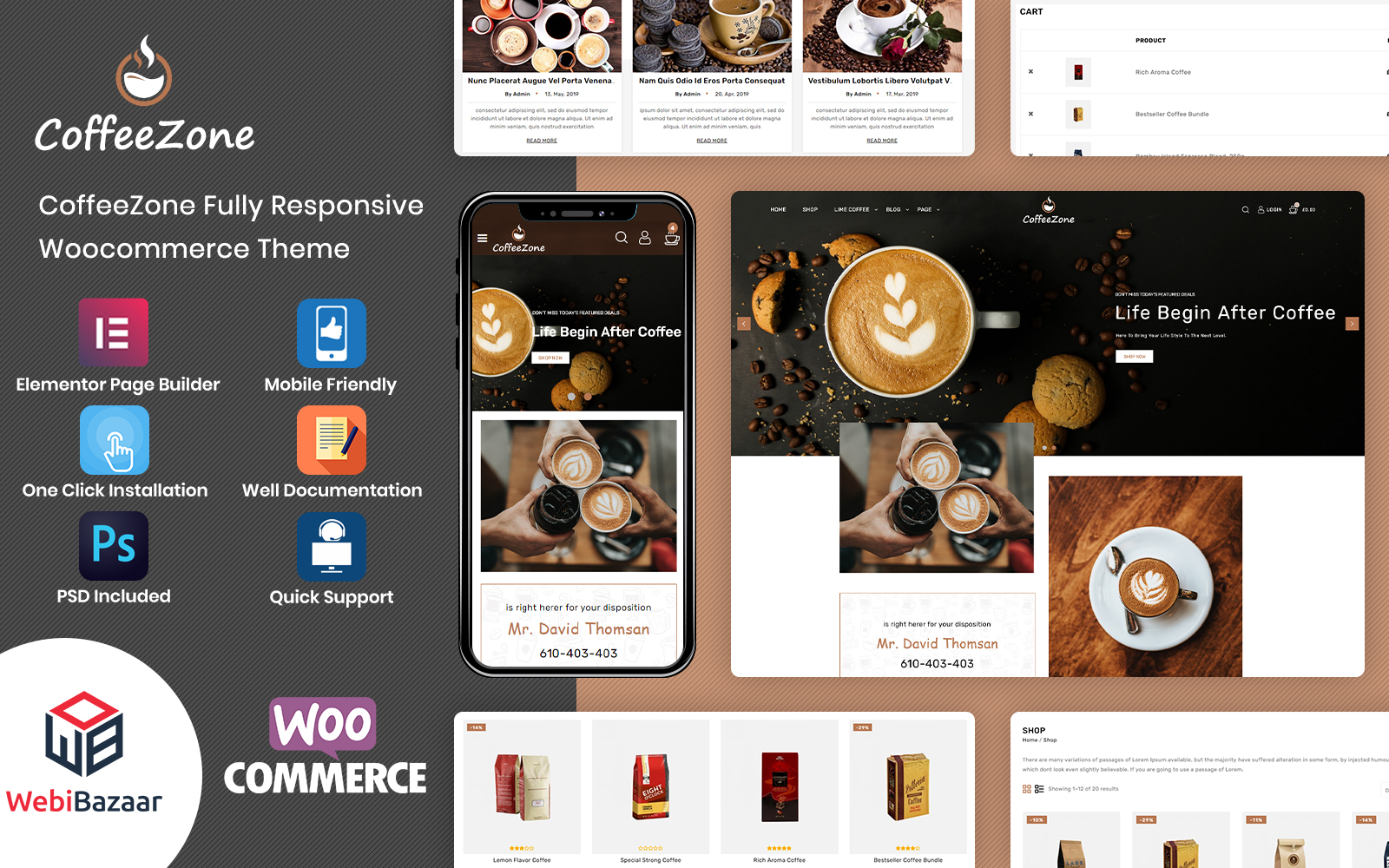 WooCommerce 購物車模板