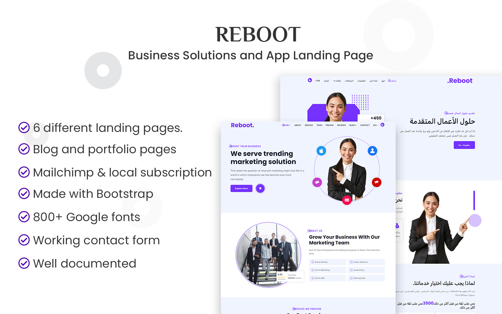 Landing Page Templates