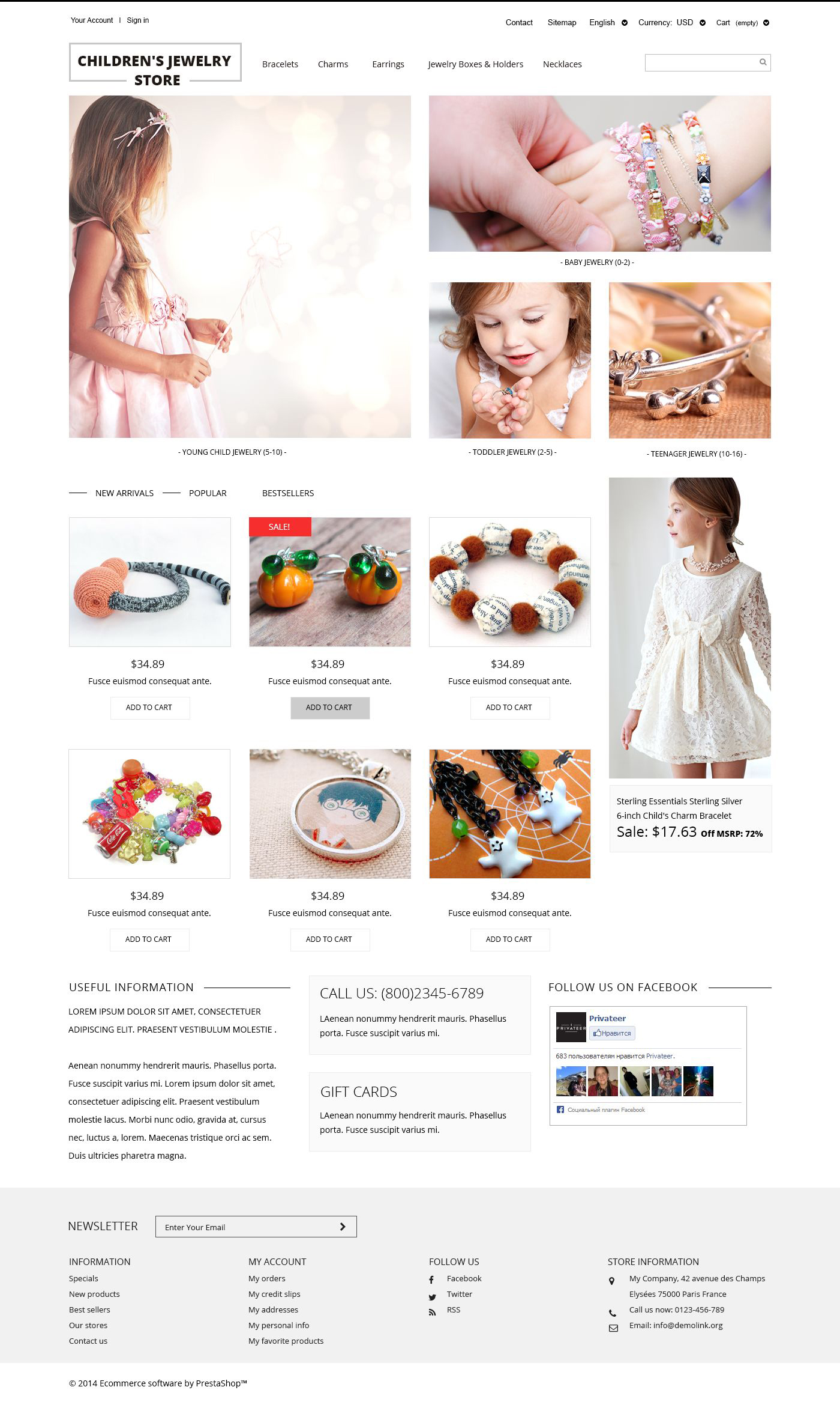 PrestaShop Themes