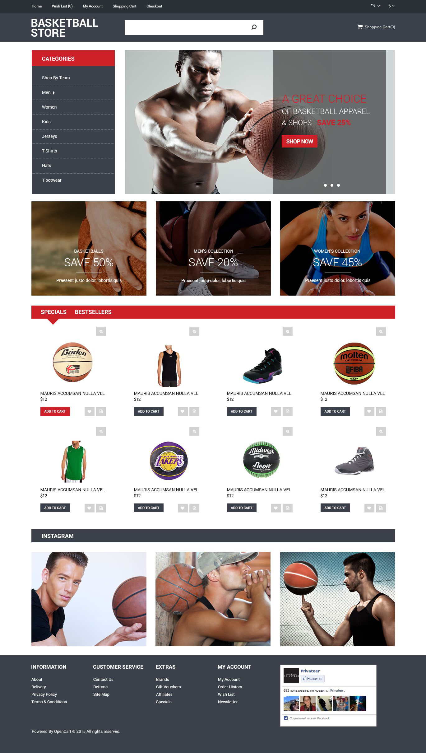 Basketball Store OpenCart Template