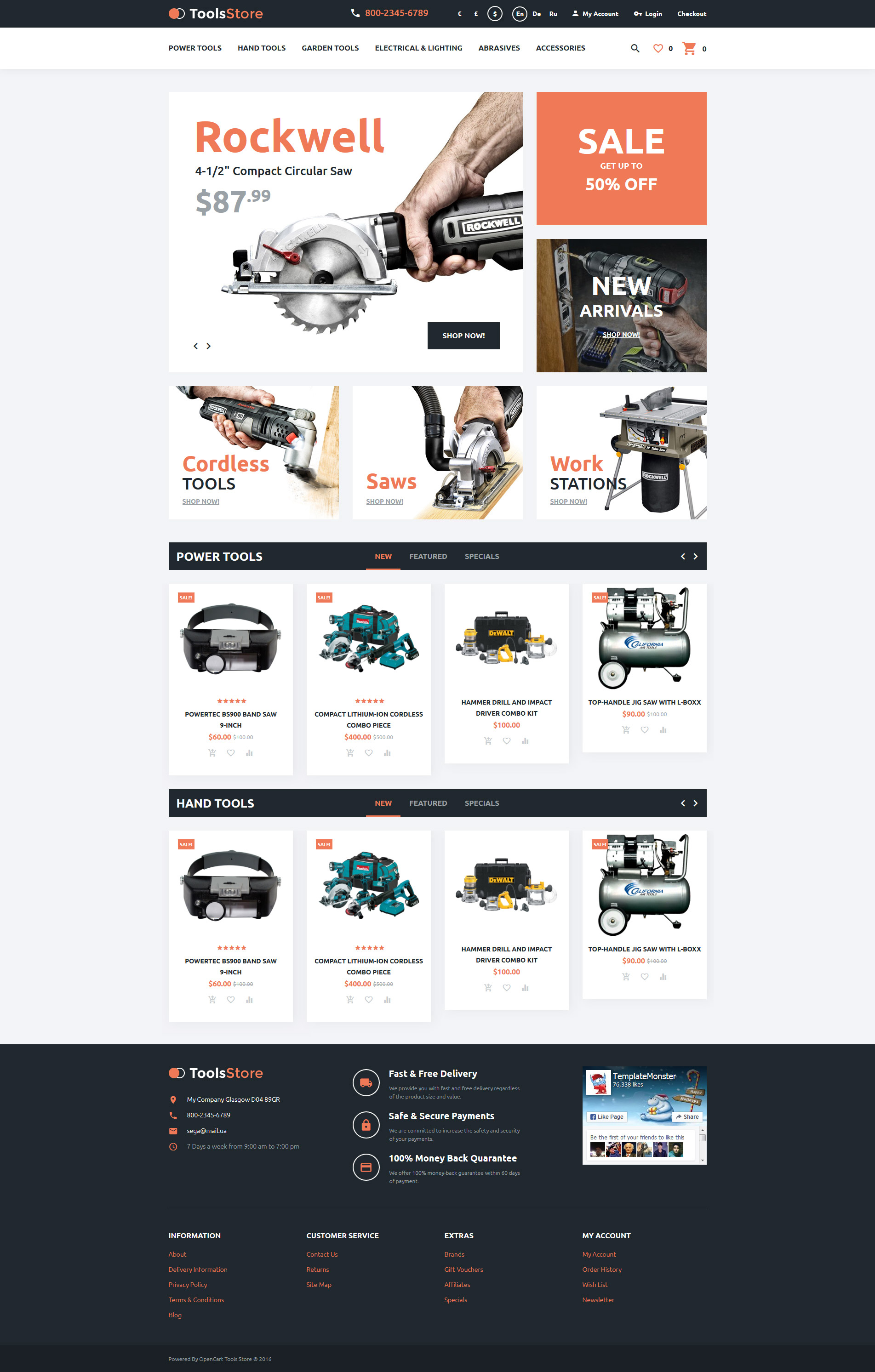 Tools Store OpenCart Template