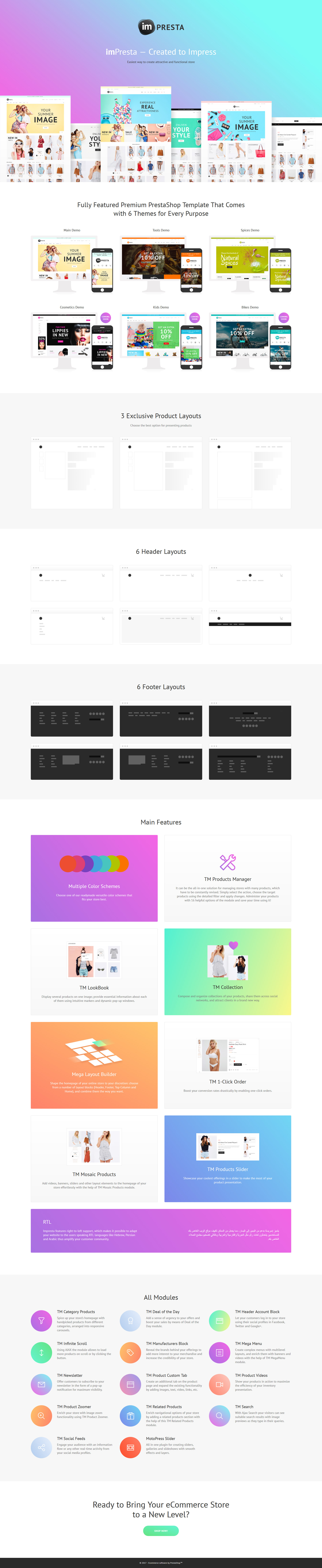 imPresta - Multipurpose PrestaShop Theme