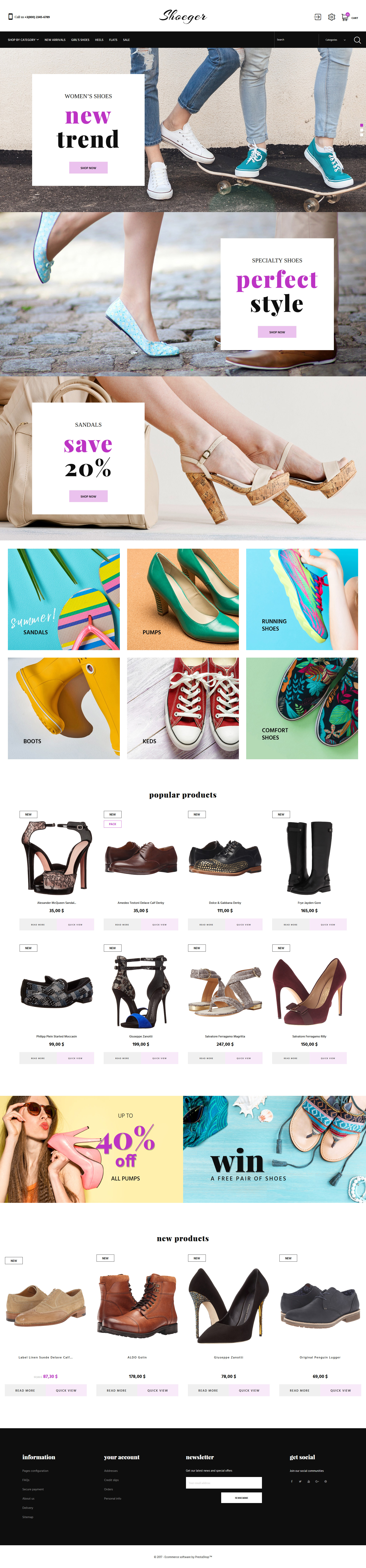 Shoeger PrestaShop Theme